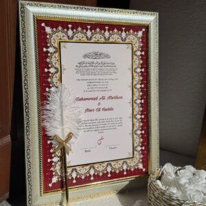 Nikkah Nama Frame with Imported Pen