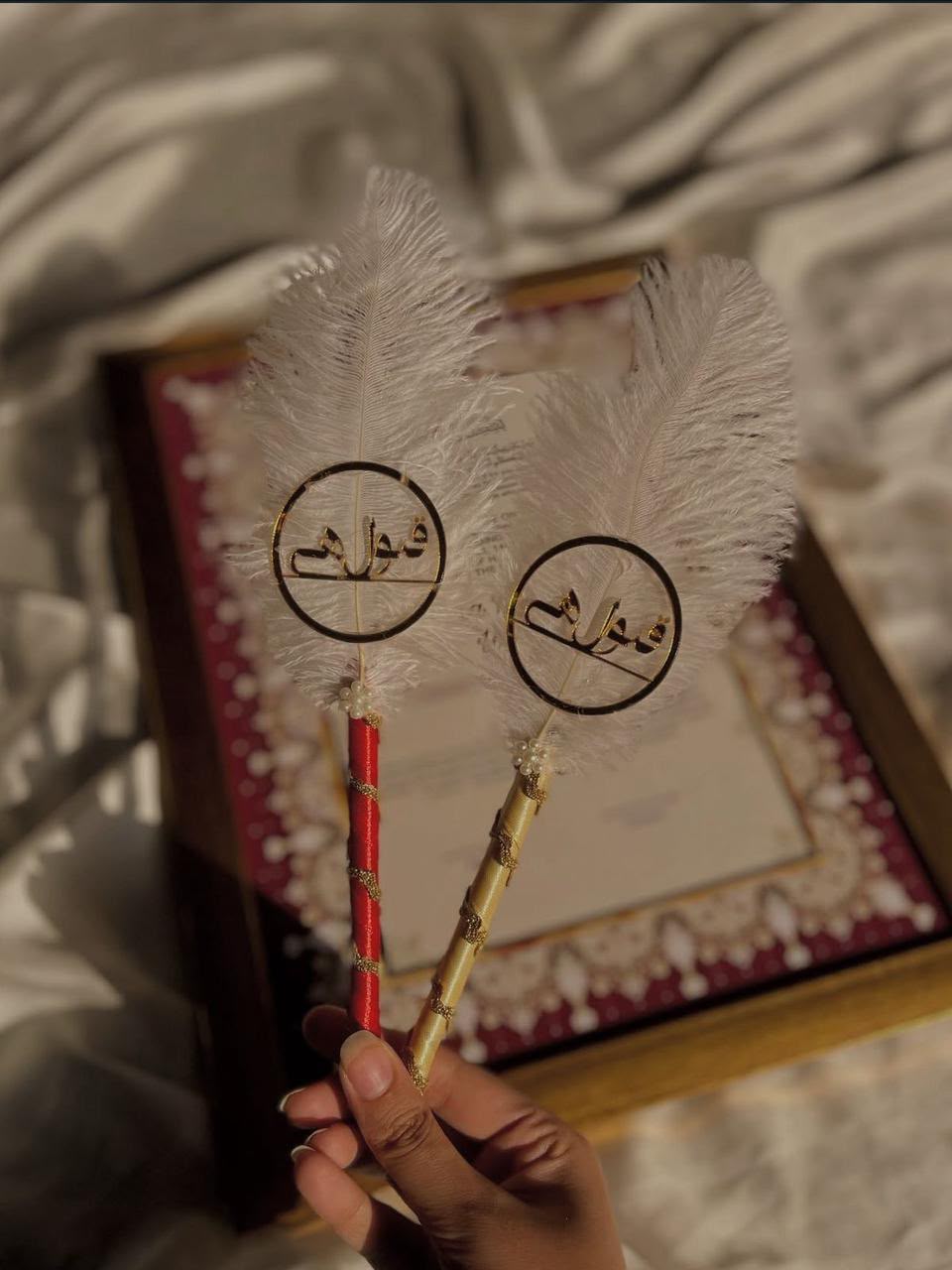Customizable Color Qubool Hai Pen