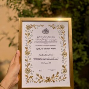 Premium Nikkah Nama Frame with Golden Liner Hands with Pearls