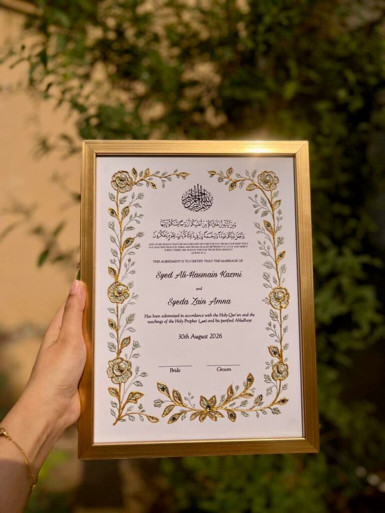 Premium Nikkah NAma Golden Liner Hands with Pearls 6500