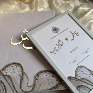 Sultana Embellished Box