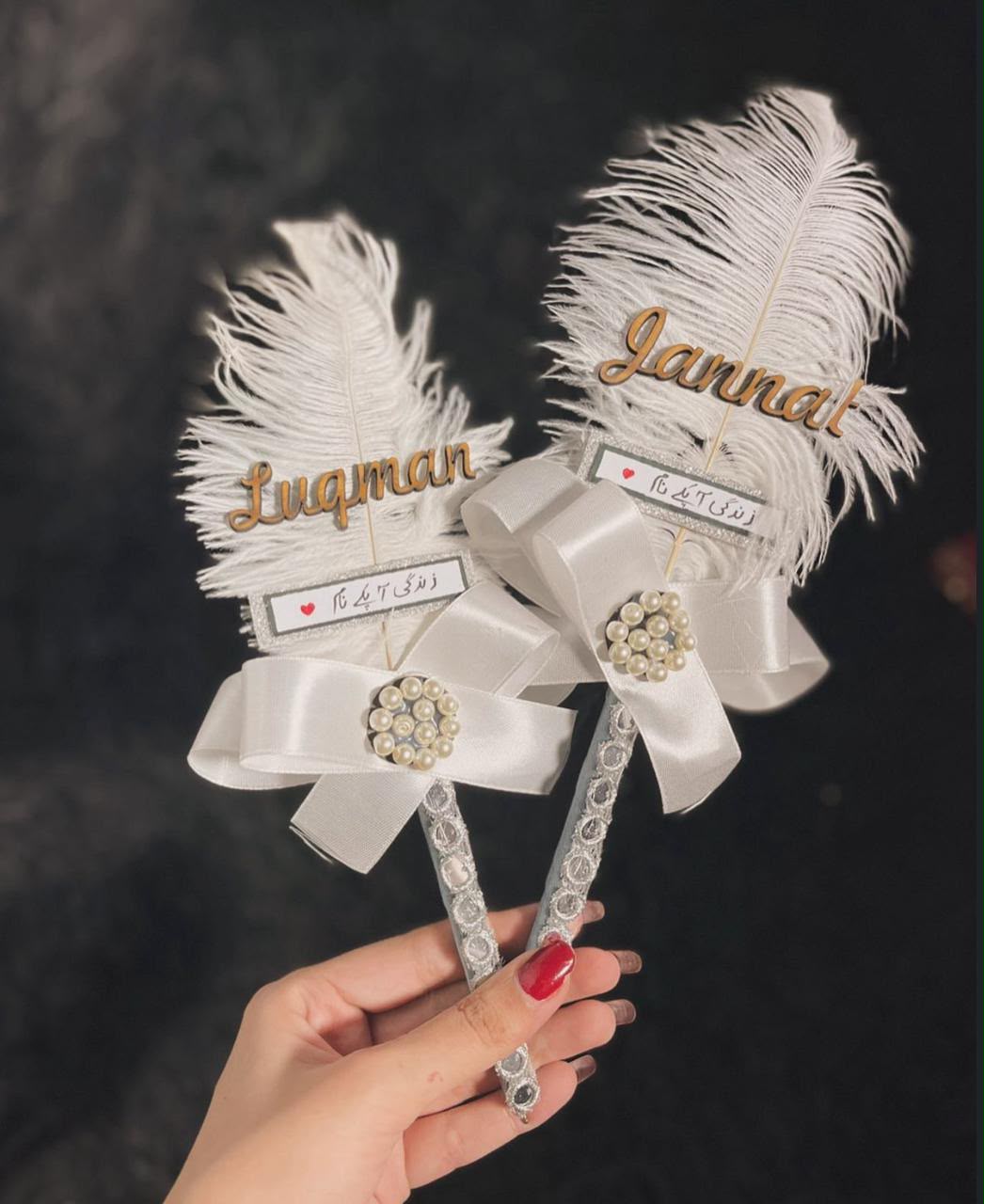 White and Silver Combo with Custom Names Pen